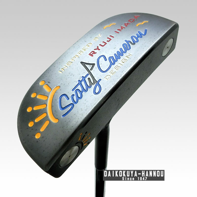 楽天市場】【飯能本店】 スコッティ キャメロン 今田竜二 限定500本