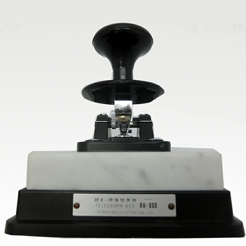 楽天市場】【飯能本店】 ハイモンド 電鍵 HK808 アマチュア無線