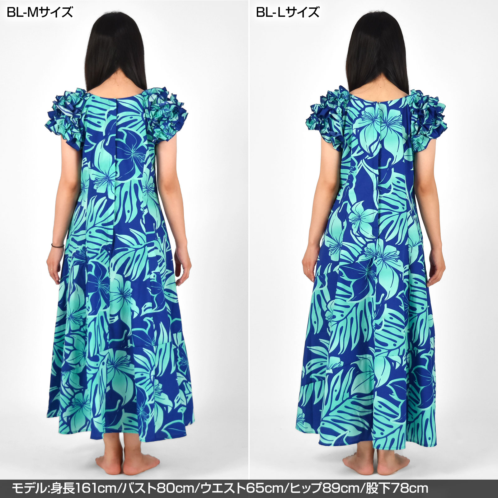 楽天市場】【即納】＼楽天ランキング獲得／ フラダンス衣装 ワンピース