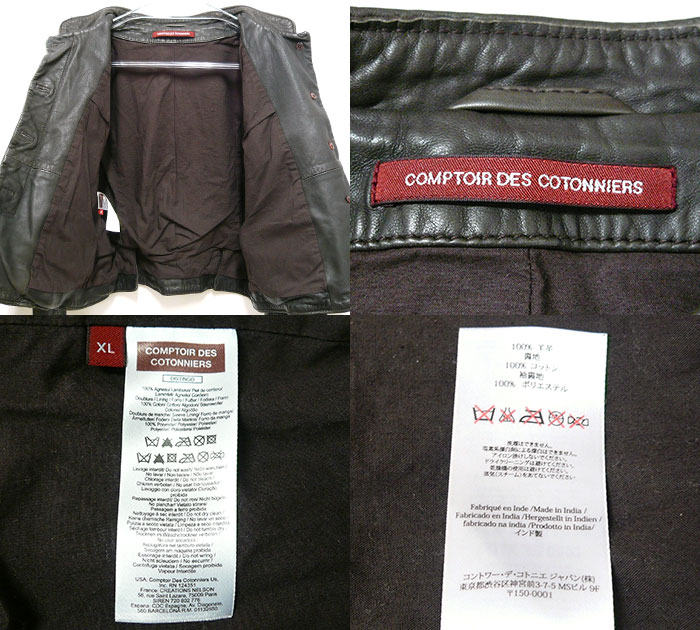 楽天市場】【COMPTOIR DES COTONNIERS】コントワーデコトニエ