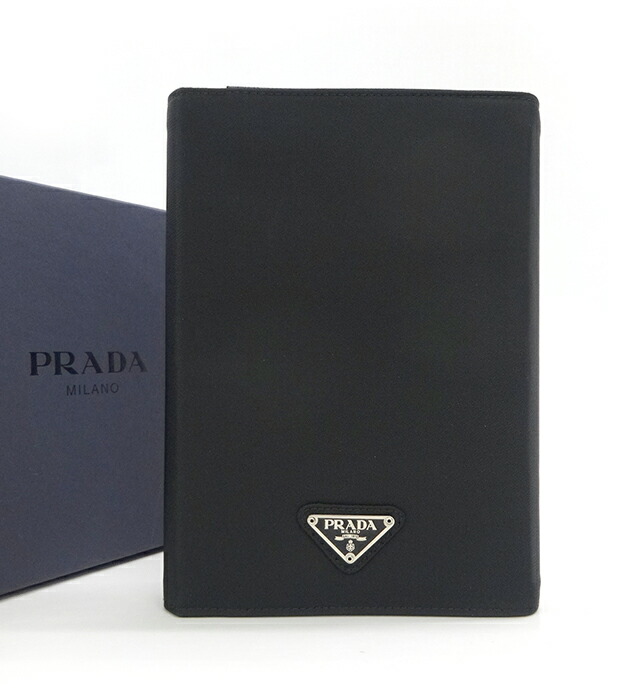 楽天市場】【PRADA】プラダA48 AGENDA IN TESSUTO アジェンダ イン