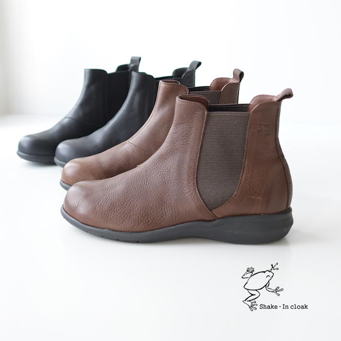 楽天市場】Shake In cloak 日本製 4E コンフォート サイドゴアブーツ