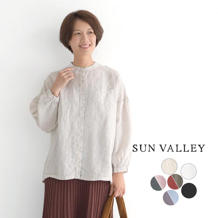 楽天市場】SUN VALLEY バンドカラー シャツ ブラウス フレンチリネン