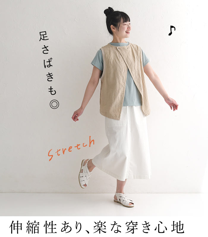 楽天市場】【接触冷感＆UVケア】 デニム 台形スカート レディース