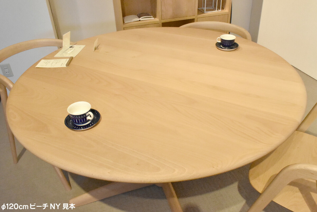 楽天市場】飛騨産業 HIDA 204B 侭 70cm円形ダイニングテーブル