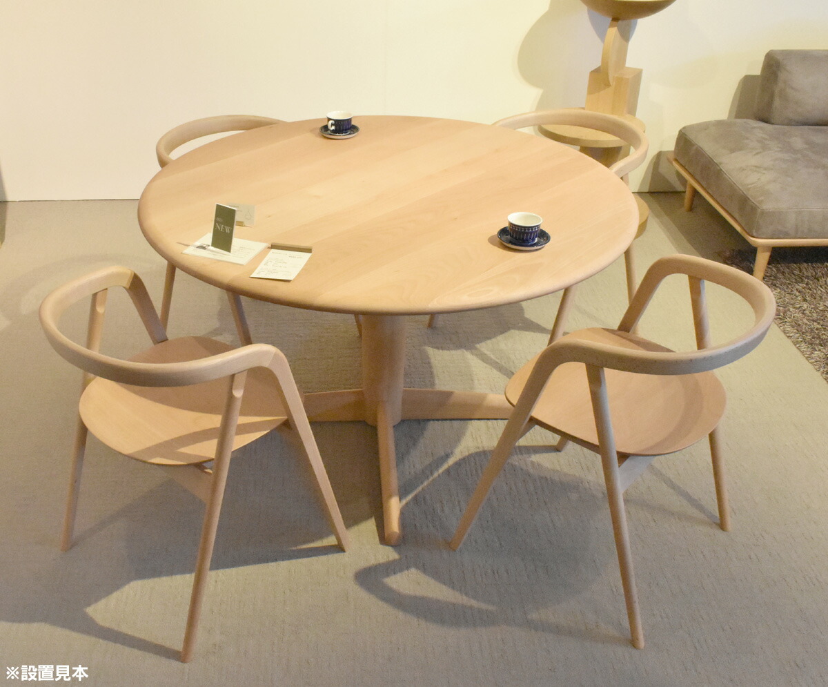 楽天市場】飛騨産業 HIDA 206B 侭 80cm円形ダイニングテーブル