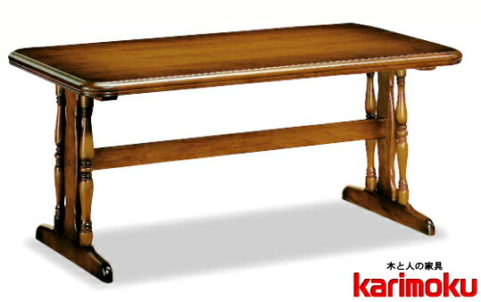 楽天市場】カリモク DC4700JK 135cmダイニングテーブル 食卓テーブル