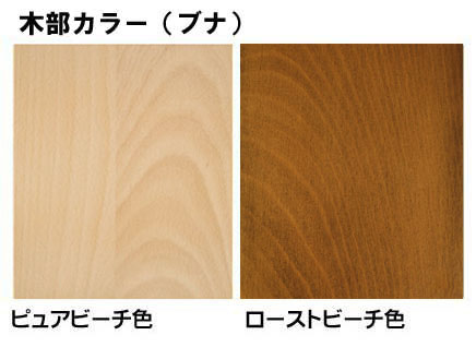 楽天市場】カリモク DU4820 135cmダイニングテーブル 食卓テーブル