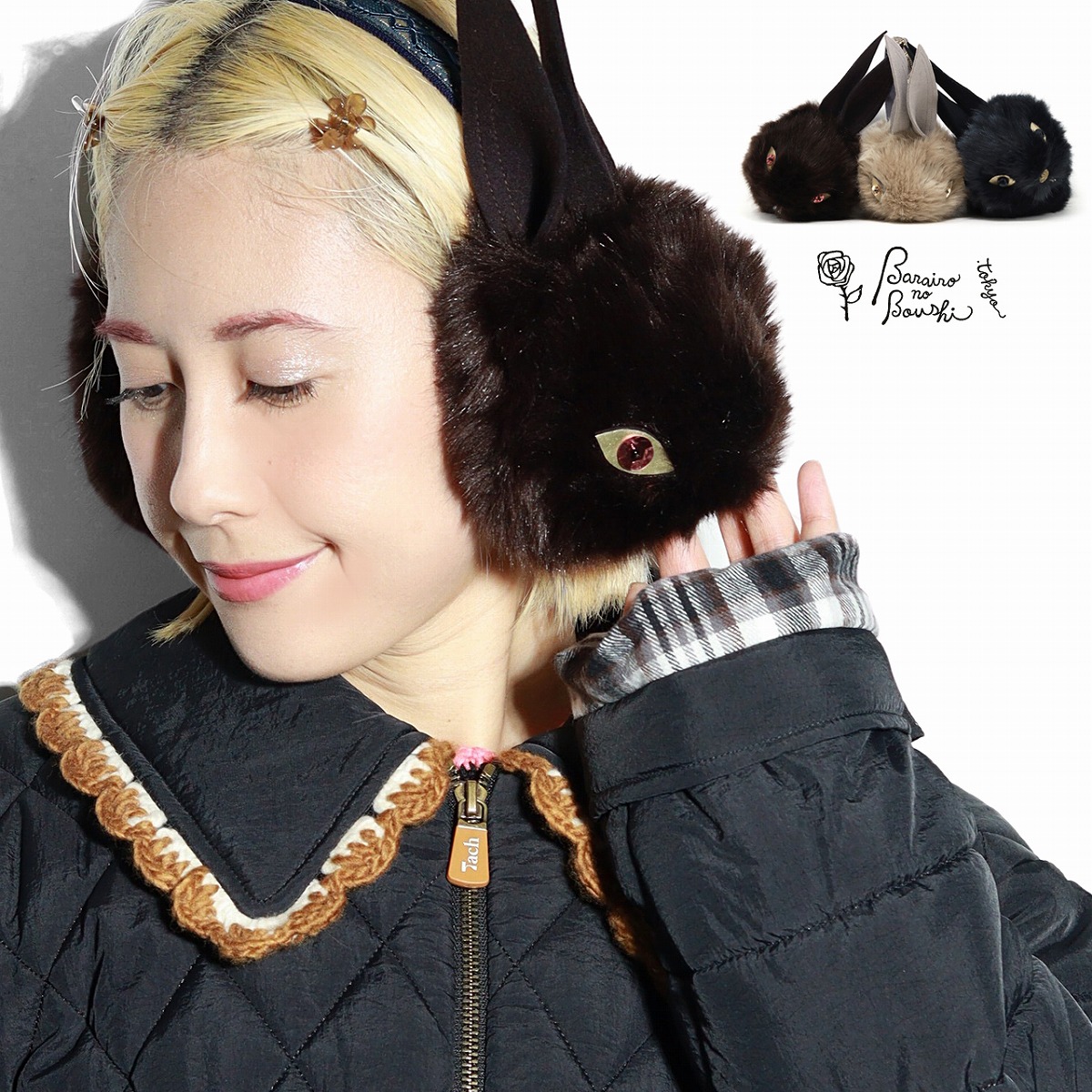 楽天市場】耳あて レディース イヤマフ ファー 暖かい barairo no