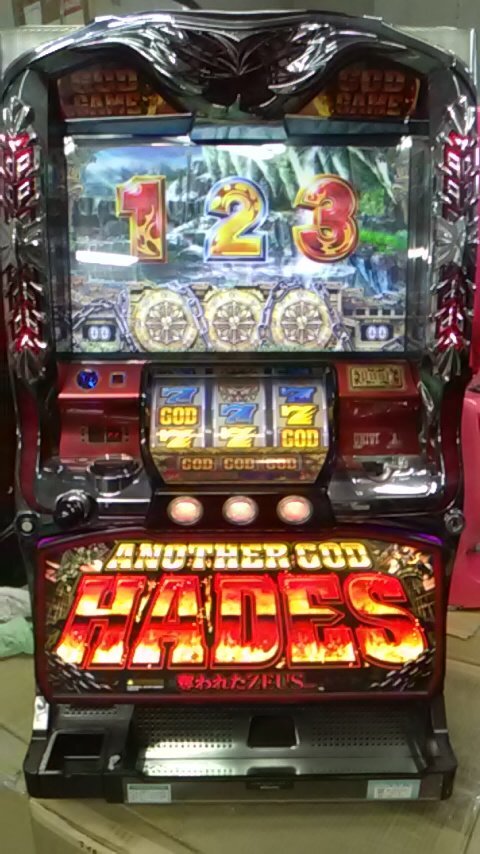 ☆KTA☆アナザーゴッドハーデス実機 スロットマシーン 楽天市場
