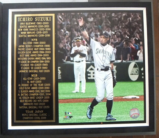 楽天市場】【祝殿堂入り】イチロー直筆サイン入り引退記念ジャージー