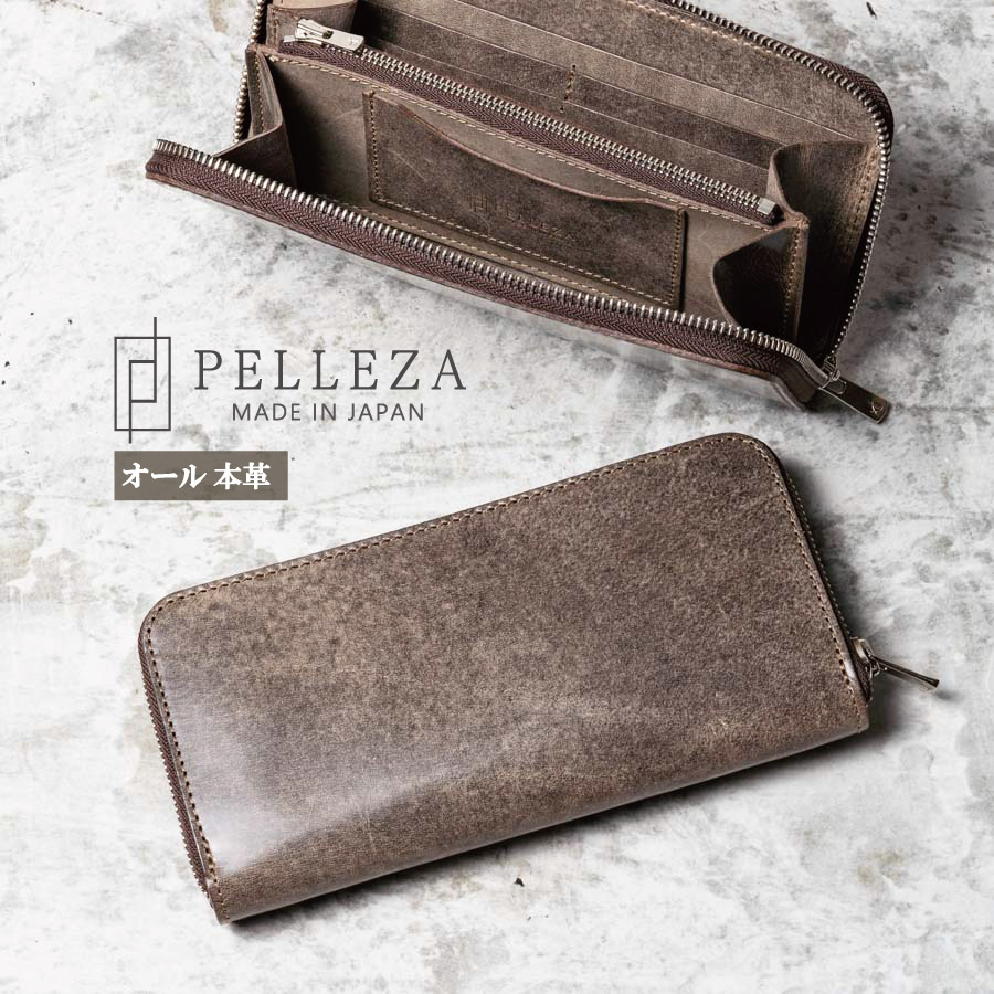 楽天市場】PELLEZA 長財布 メンズ ラウンドファスナー 栃木レザー 本革