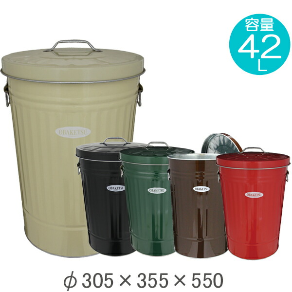 楽天市場】ブリキ バケツ 45lの通販