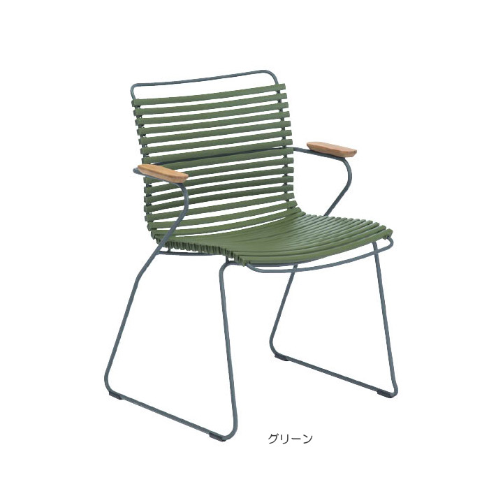 楽天市場】ガーデンチェア 屋外用 ガーデンファニチャー HOUE（ホウエ