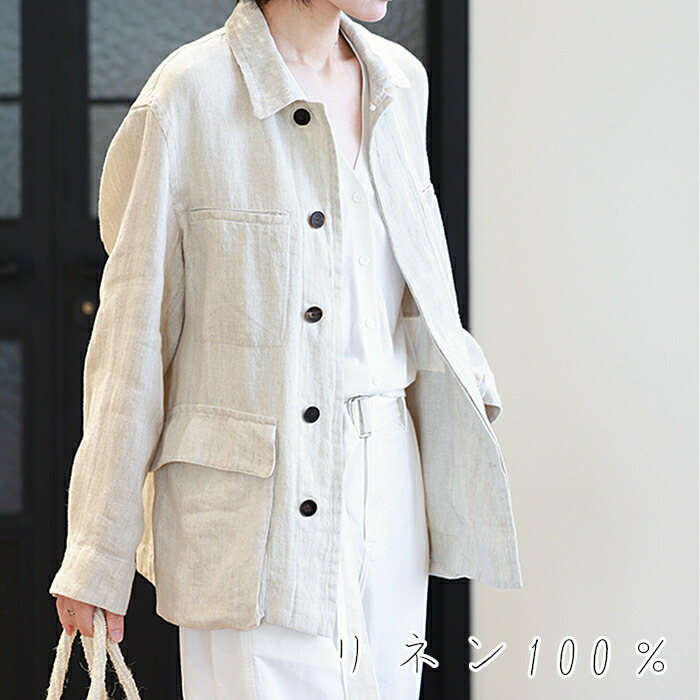 楽天市場】送料無料 予約販売ITEM しっかりと肉厚ながらも軽い仕上がり