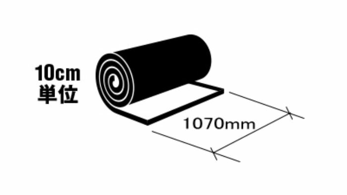 楽天市場】リンテック ウィンコスIR-90HD 1070mm幅（10センチ単位