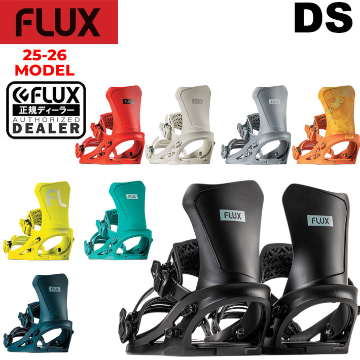 楽天市場】FLUX DS（ビンディング｜スノーボード用品）：ウィンター