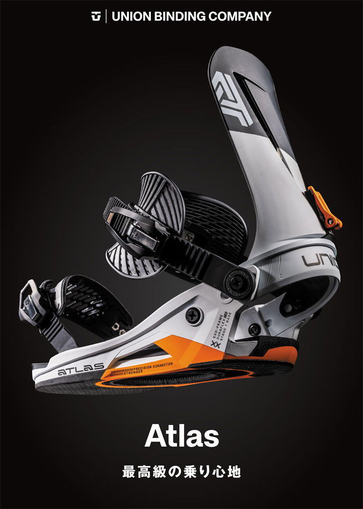 25-26Union Atlas ユニオン アトラス 値下げ不可 UNION ATLAS ユニオン