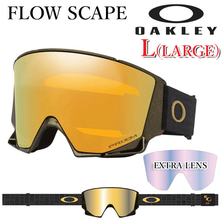 楽天市場】25-26 ゴーグル OAKLEY オークリー FLOW SCAPE L GOGGLE