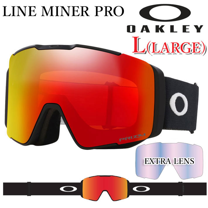 楽天市場】25-26 ゴーグル OAKLEY オークリー LINE MINER PRO L GOGGLE