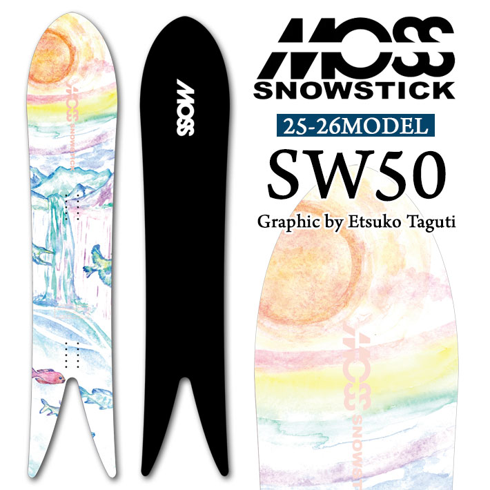 楽天市場】25-26 MOSS SNOWSTICK SW50 Graphic by Etsuko Taguchi モス