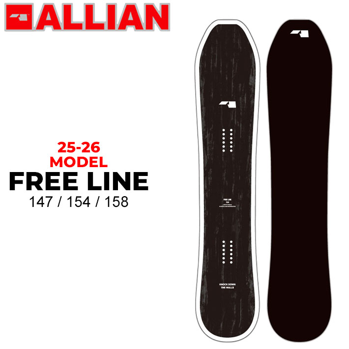 楽天市場】25-26 ALLIAN スノーボード アライアン FREE LINE フリー