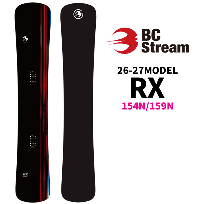 楽天市場】[予約商品] 26-27 ビーシーストリーム BC Stream SNOWBOARDS