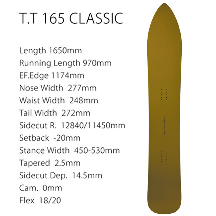 楽天市場】[予約商品] 26-27 GENTEMSTICK ゲンテンスティック T.T 165