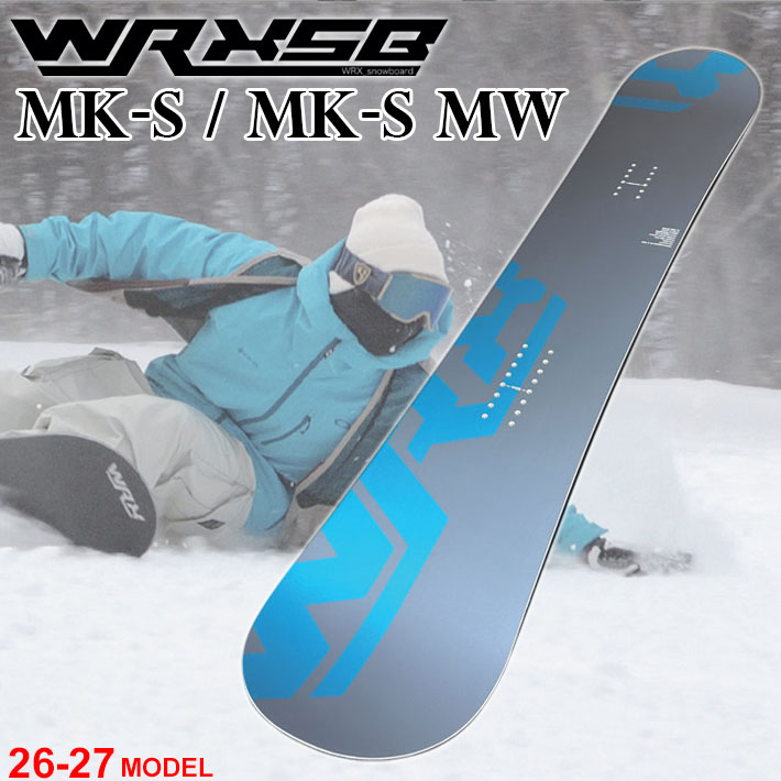 スノーボード wrx mk-s」の人気商品一覧 | 安い商品を通販サイトから