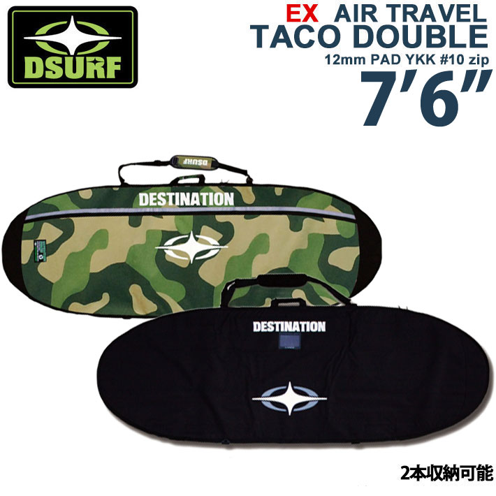 楽天市場】サーフボード ケース ファンボード ハードケース ダブル