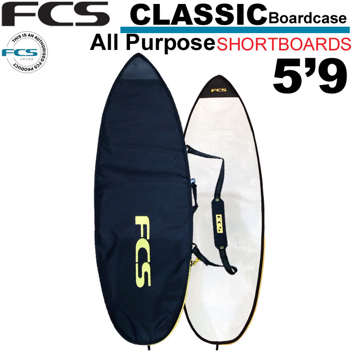 楽天市場】FCS エフシーエス サーフボードケース CLASSIC Short Board
