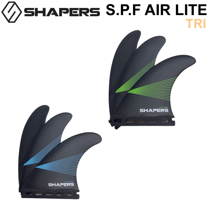 楽天市場】SHAPERS FIN フィン シェイパーズフィン S.P.F AIR LITE