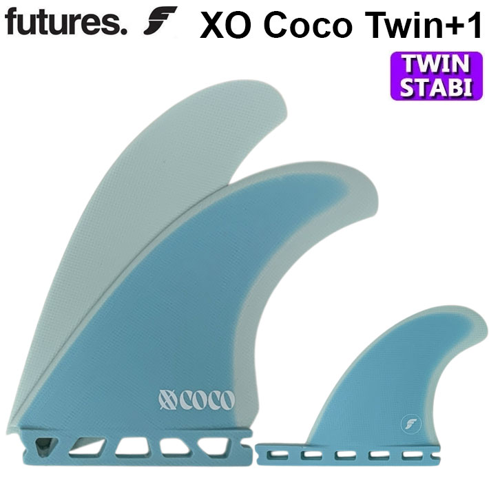 楽天市場】futures. フューチャーフィン FIBER GLASS XO COCO TWIN+1
