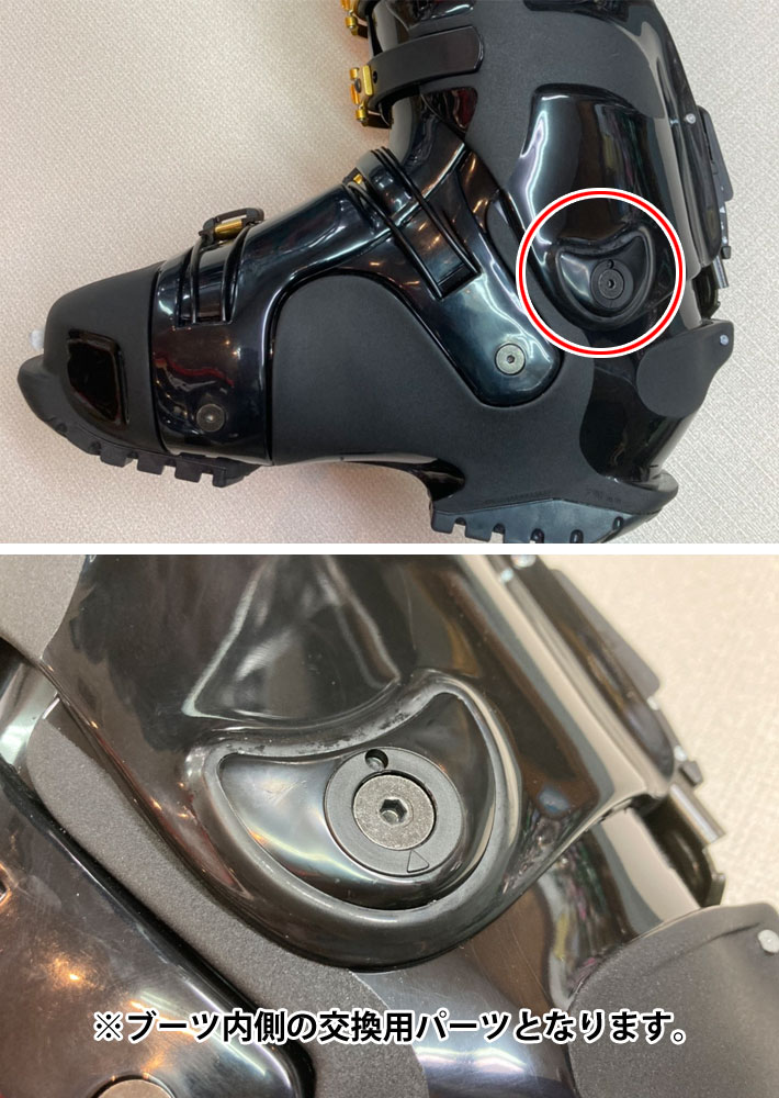 楽天市場】DEELUXE ディーラックス Track700用 AFインサイドカント