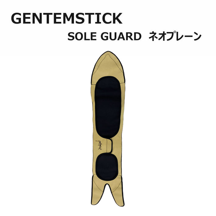 楽天市場】GENTEMSTICK ゲンテンスティック スノーボード ネオプレーン