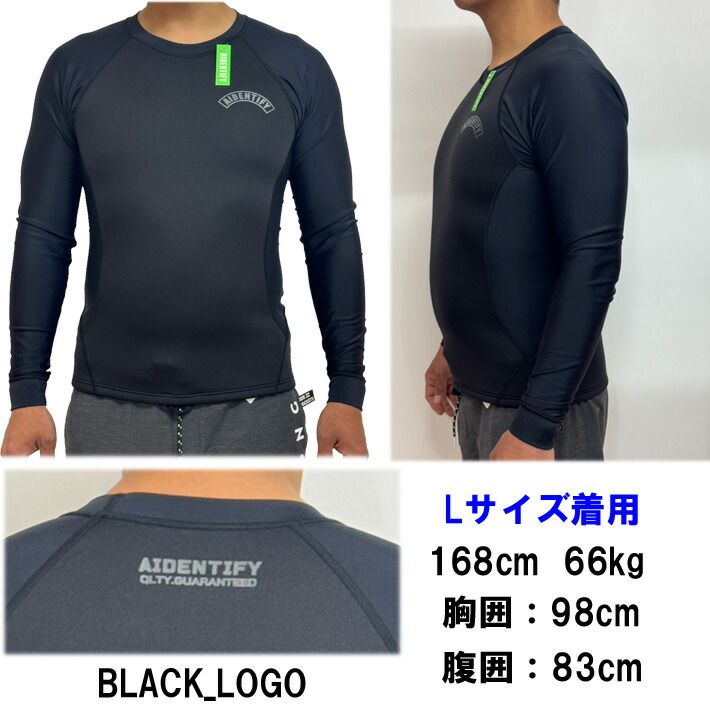 楽天市場】[現品限り] 2025 アイデンティファイ タッパー ウェット