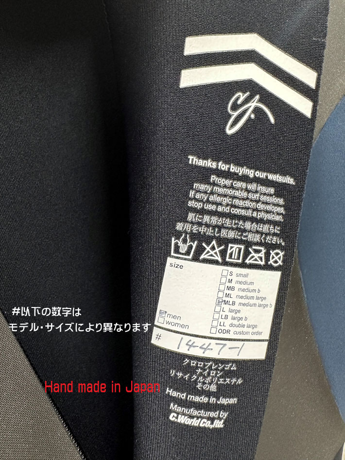 楽天市場】[在庫限り] 25 フォローズ別注 アックスクラシック ウェット