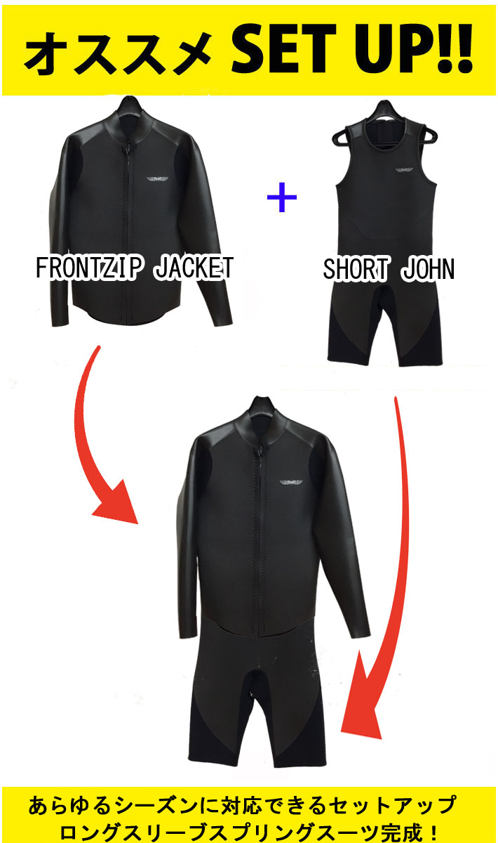 楽天市場】[4月末頃入荷] 数量限定生産！2026 RASH ラッシュ ウェット