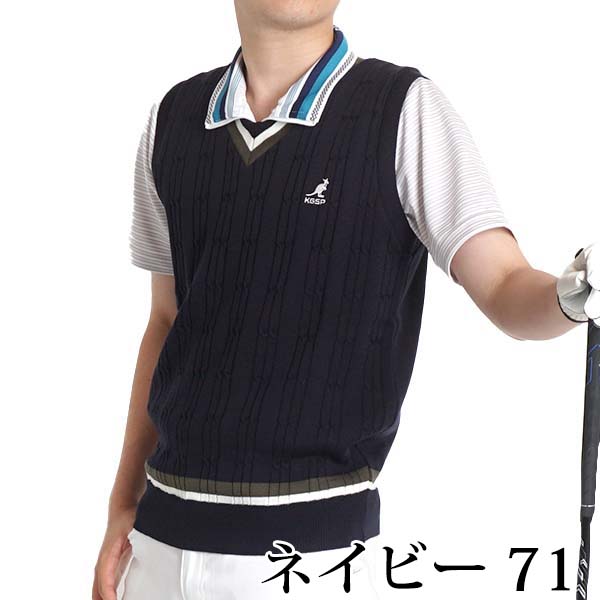 楽天市場】ゴルフウェア メンズ ベスト 冬 秋 ニット ウール ゴルフ