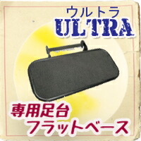 楽天市場】コントラバス ペグの通販