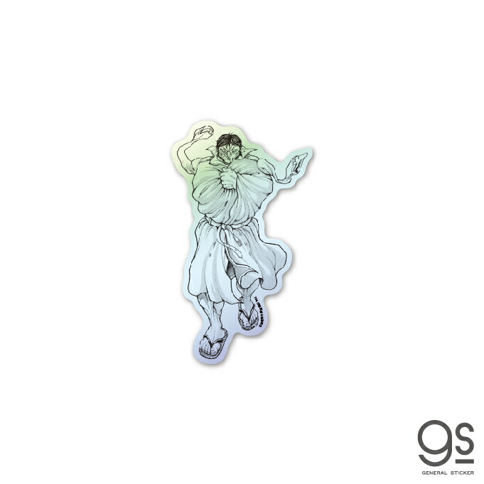 楽天市場】刃牙 キャラクターステッカー ホログラム 花山薫2