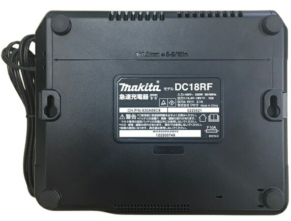 楽天市場】マキタ 急速充電器 DC18RF 最新型 14.4V/18Vリチウムイオン