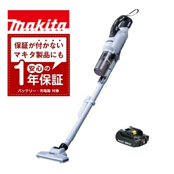 マキタ 充電式クリーナー 18v」の人気商品一覧 | 安い商品を通販サイト