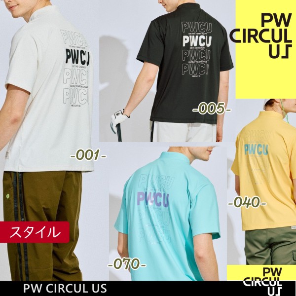 楽天市場】【PREMIUM SALE】【PW CIRCULUS・ピーダブリュサーキュラス