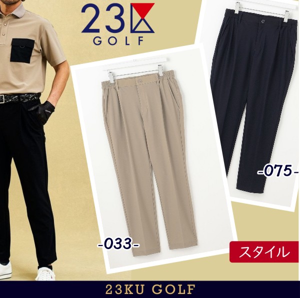 楽天市場】【PREMIUM SALE 40%超OFF】【春のゴルフ応援企画】23区GOLF