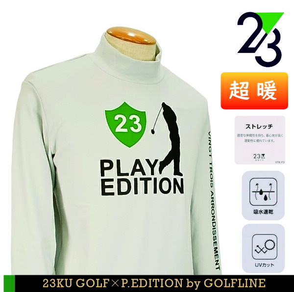楽天市場】【PREMIUM CHOICE】【春のゴルフ応援企画】ONWORD×23区GOLF