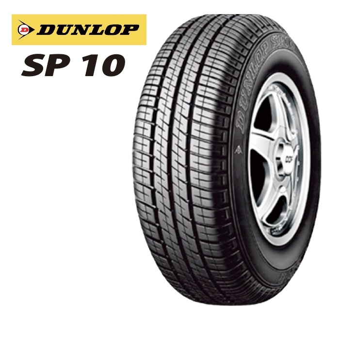 楽天市場】ダンロップ SP10 145SR10 68S◇2本以上で送料無料 MINI 軽