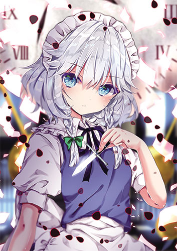 楽天市場】東方Projectクリアファイル すなめりドリルクリアファイル