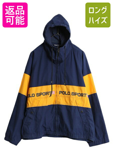 楽天市場】90s ポロスポーツ ラルフローレン フルジップ コットン