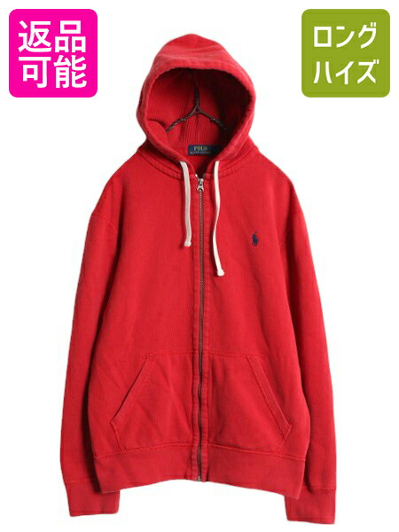楽天市場】ポロ ラルフローレン フルジップ スウェット フード
